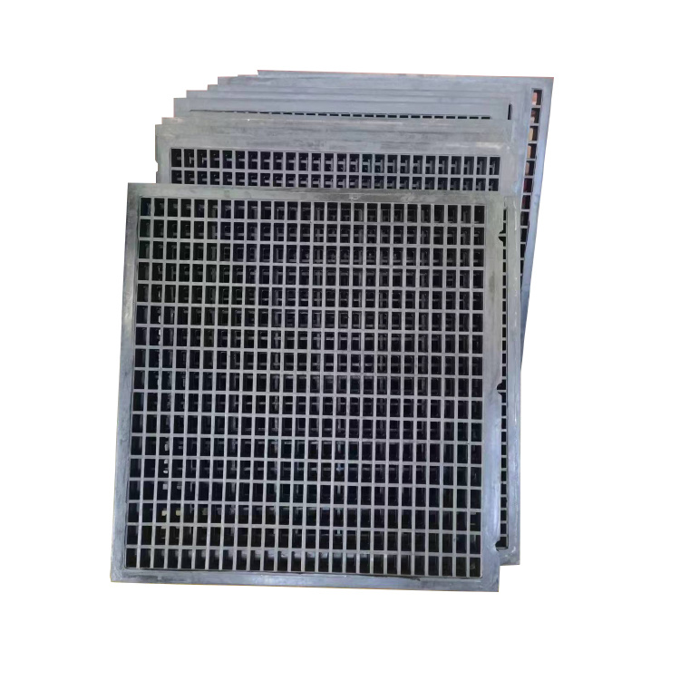 Rubber sieve plate