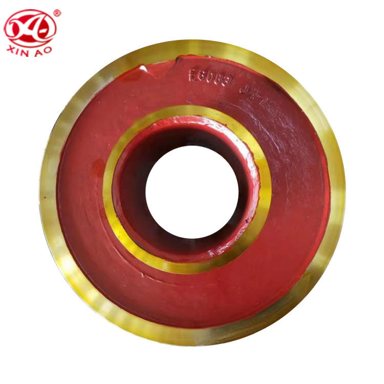 Slurry pump - guard plate