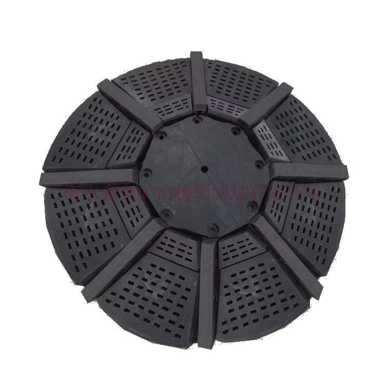 Ball mill rubber liner