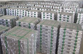 High purity aluminum ingot