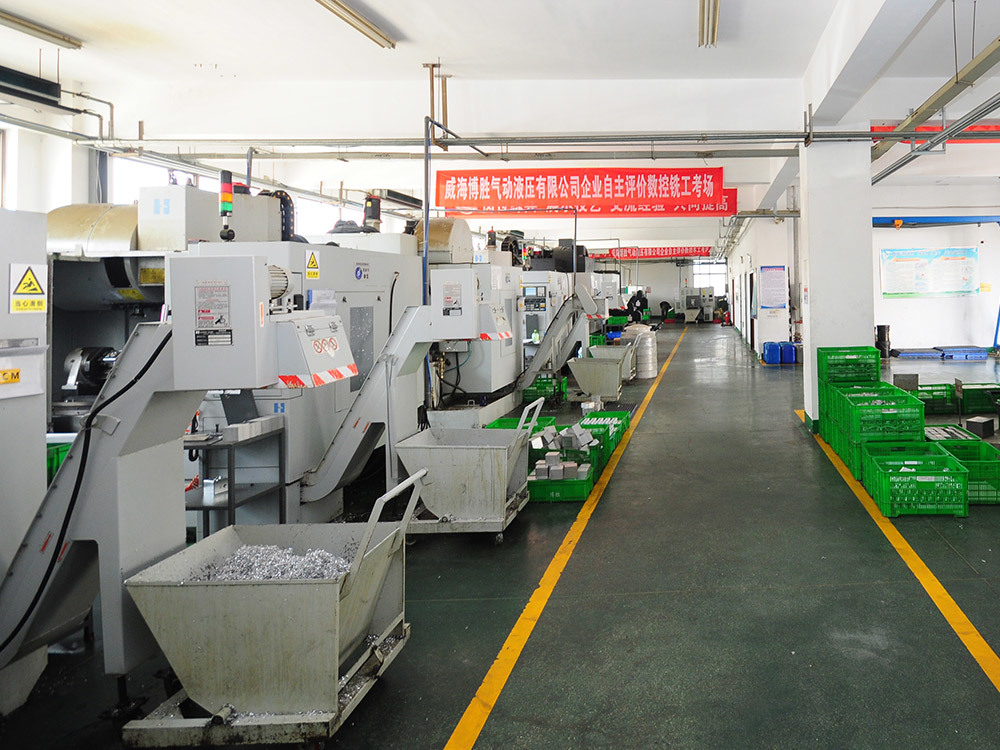 Plant equipment