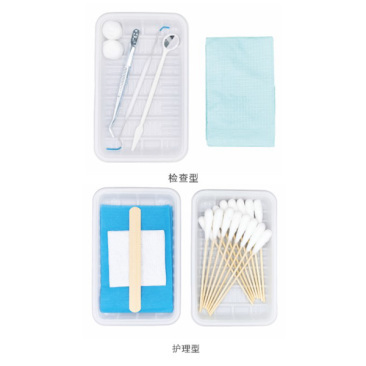 City product details_1-长东医疗器械集团有限公司