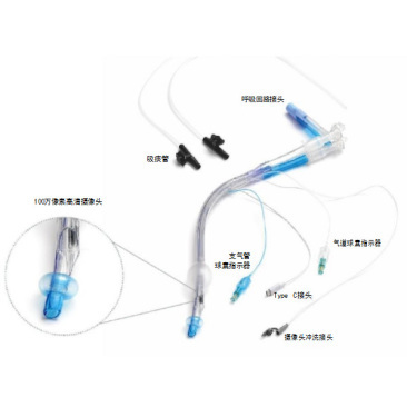 City product details_1-长东医疗器械集团有限公司
