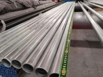 dipped Galvanized Seamless Pipe