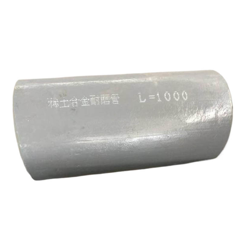 Rare Earth Alloy Wear-Resistant Pipe