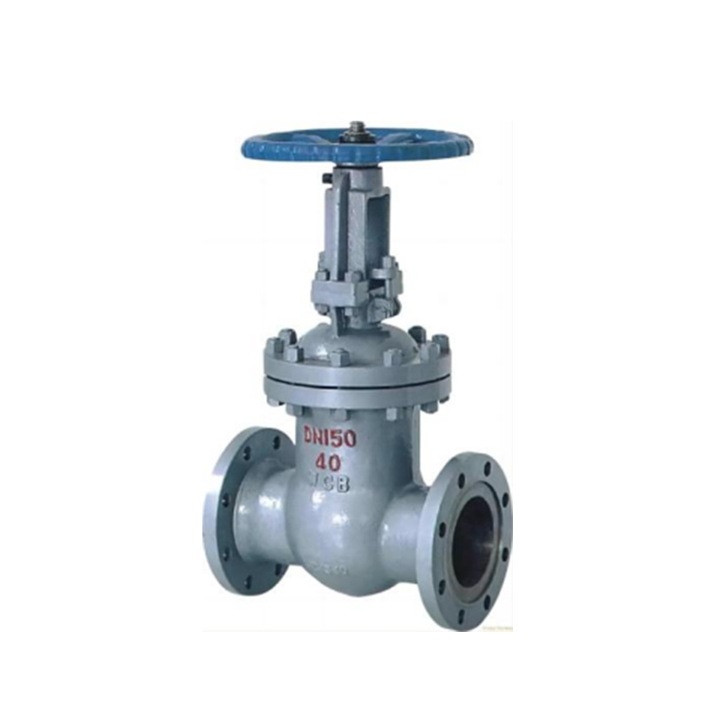 Low temperature gate valve
