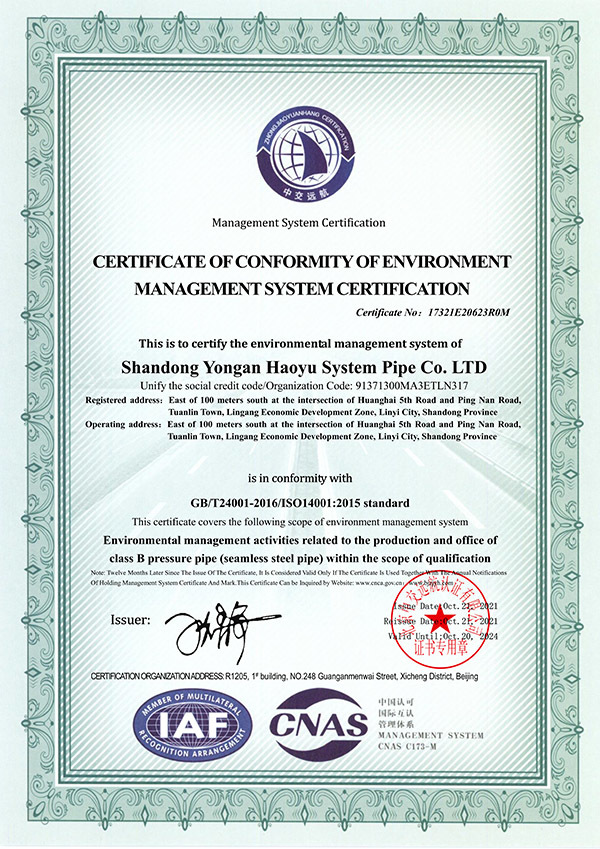 Environment Management System Certification