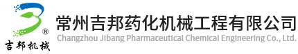 吉邦