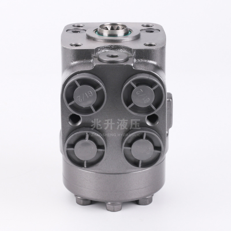 10 Series Hydraulic Steering Control Unit