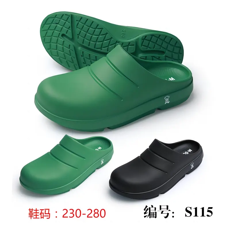 Slipper Shoes