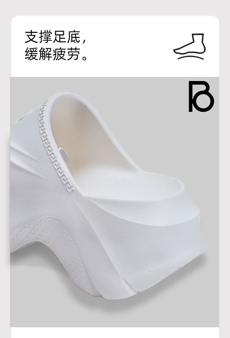 Slippers Slippers