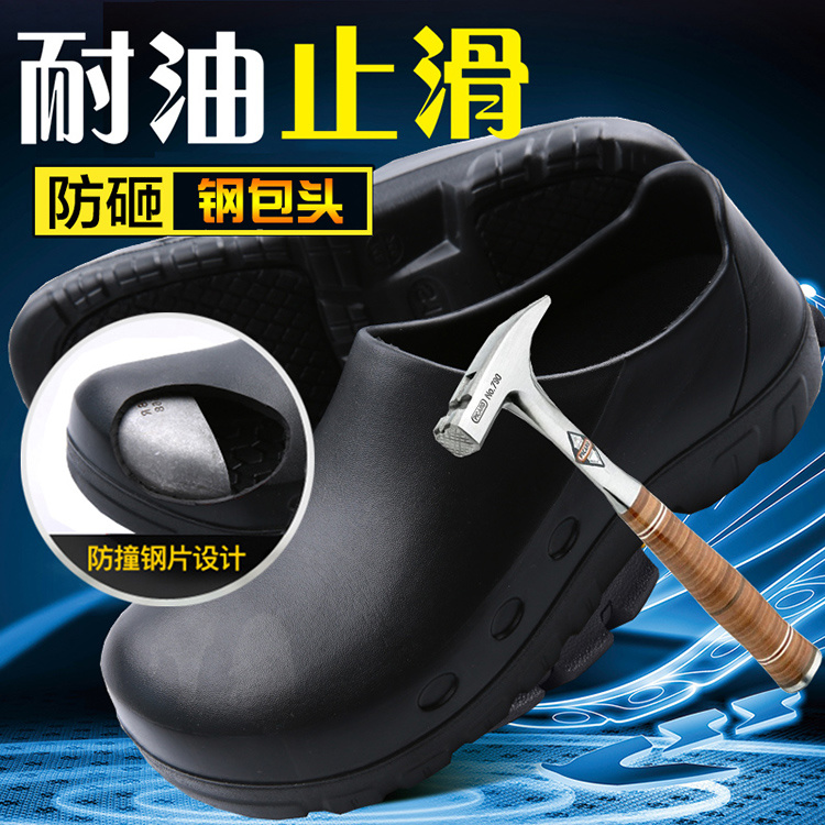 "Steel Toe Work Shoes Gain Attention, Becoming the New Standard for Worker Foot Safety" "Steel Toe Work Shoes Gain Attention, Becoming the New Standard for Worker Foot Safety"