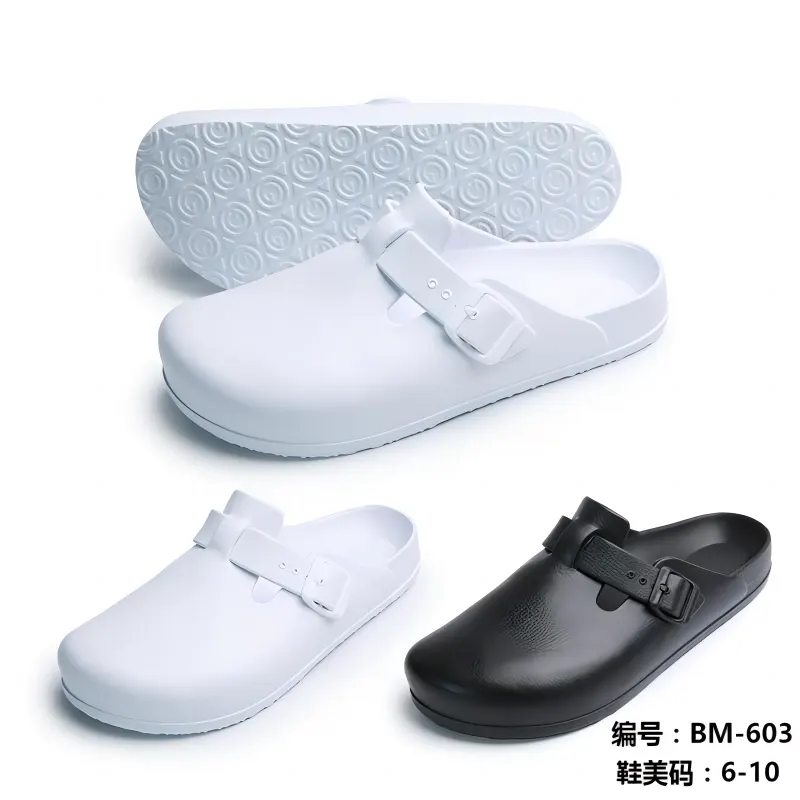 Slipper Shoes