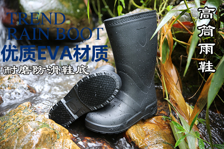 “How to choose non-slip high-top water shoes for the food processing industry?”