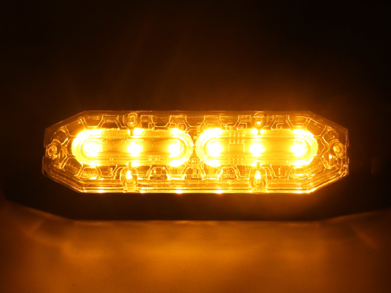 Grille Strobe Light