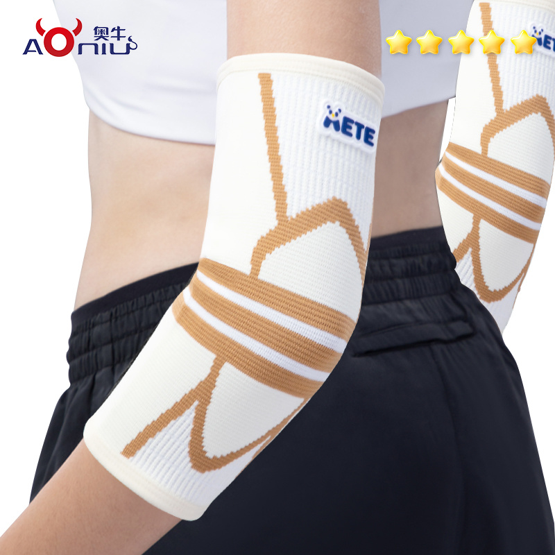 AETE sports elbow guard