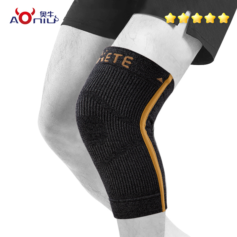 AETE 锗碳护膝