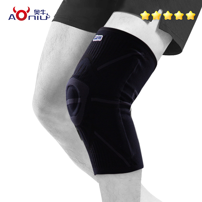 AETE Shield Knee Pads