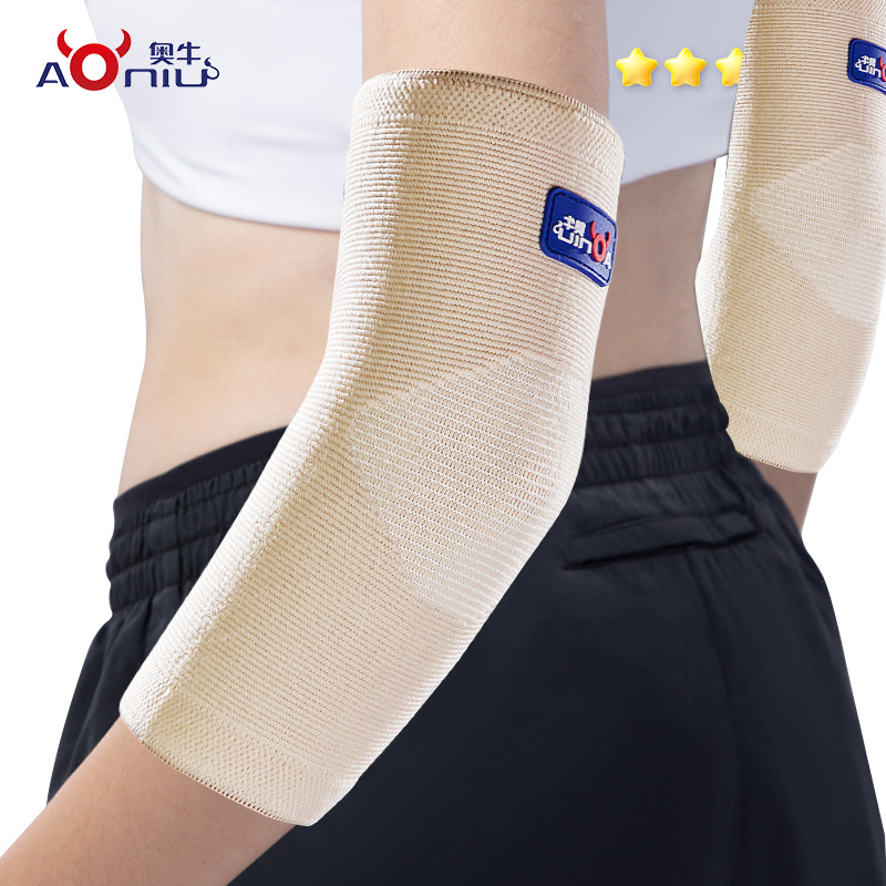 Sports elbow guard