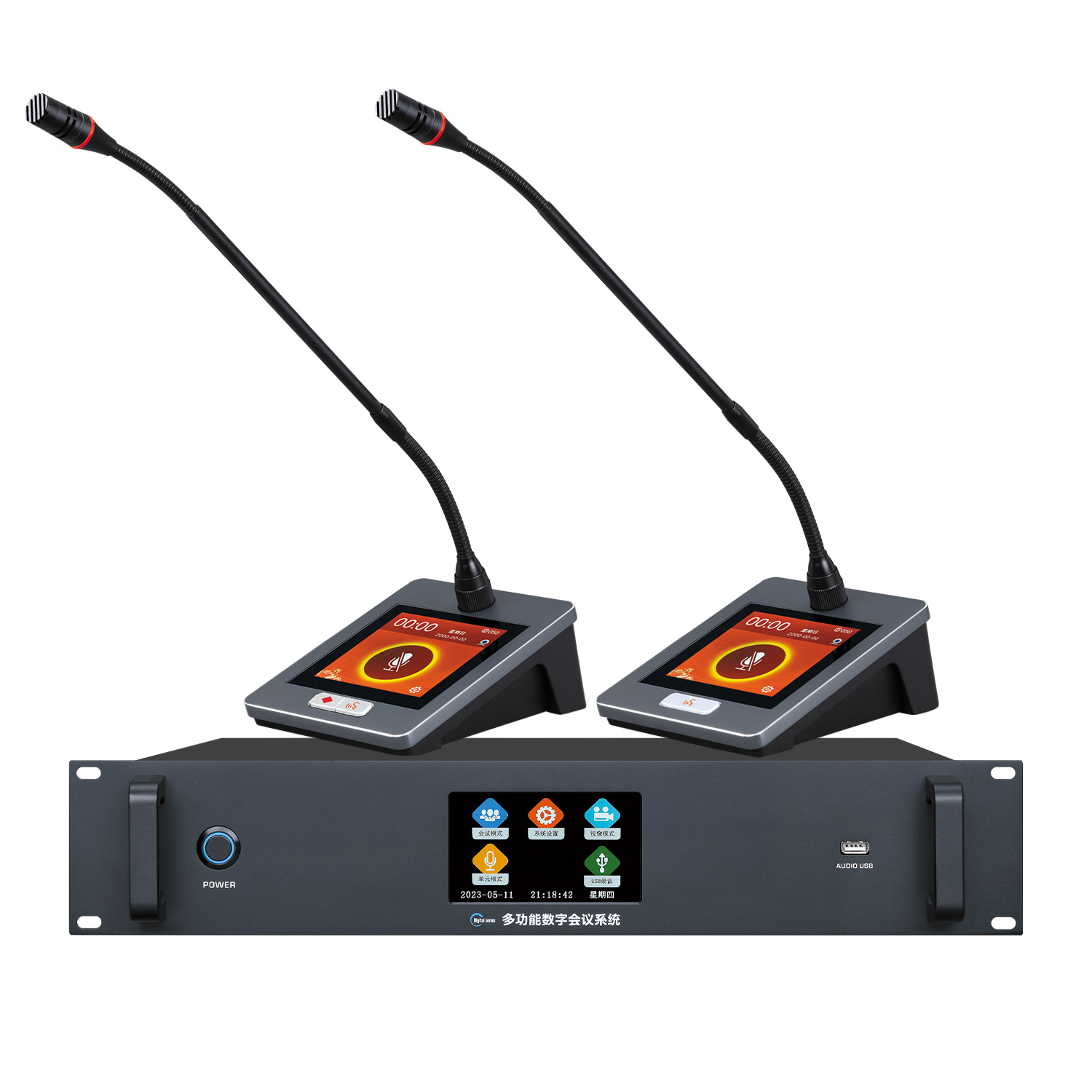 TRAIS TS-870 Discussion wired hand in hand touch color screen conference system, designed for large conference halls and high-end meeting places!