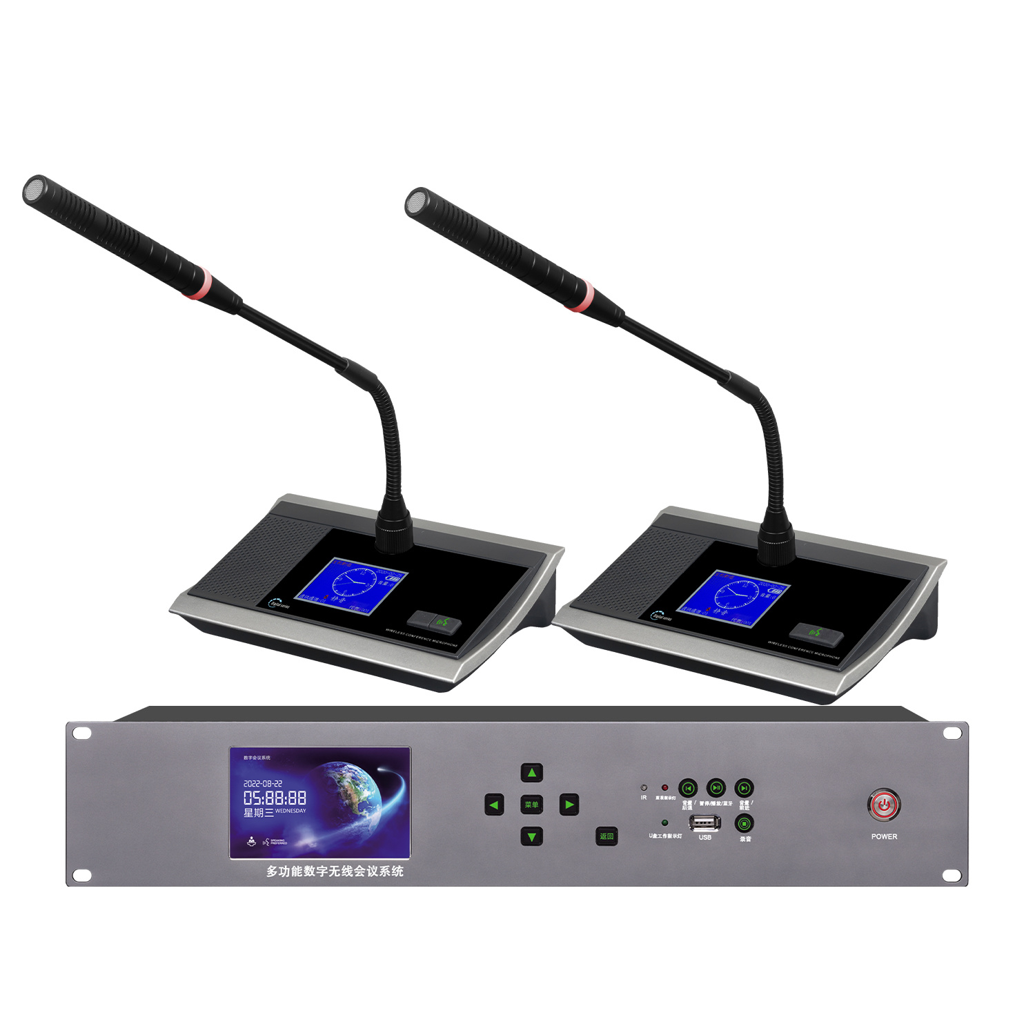 TRAIS TS-7100 Multi-functional wireless digital conference system, with camera tracking function, easy speech clear pickup!