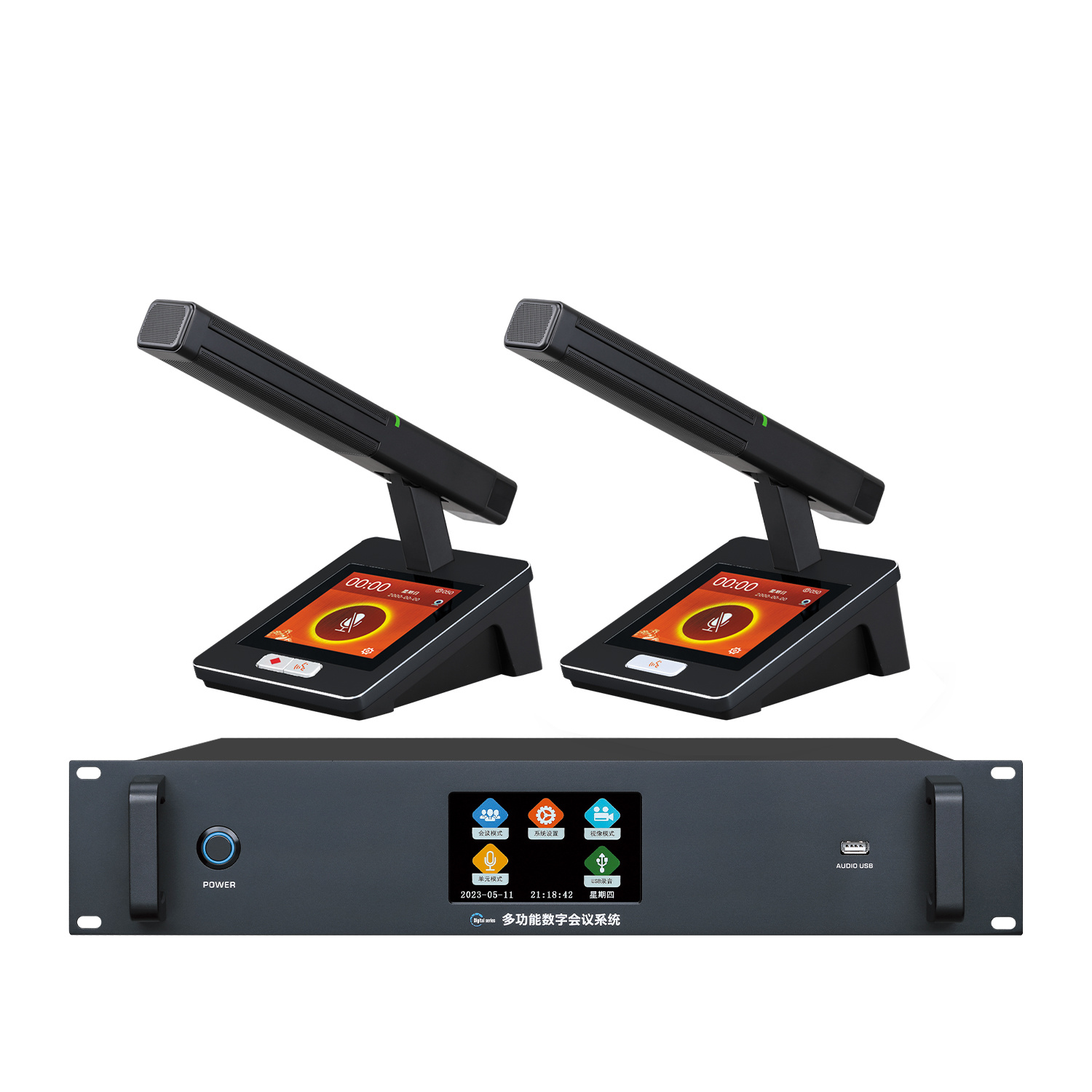 TRAIS TS-850I Multifunctional wired digital conferencing system + video tracking function. Start a new era of effective communication!