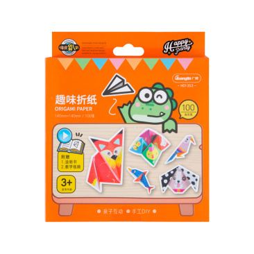 GuangBo H01353 Origami Paper-广博集团股份有限公司