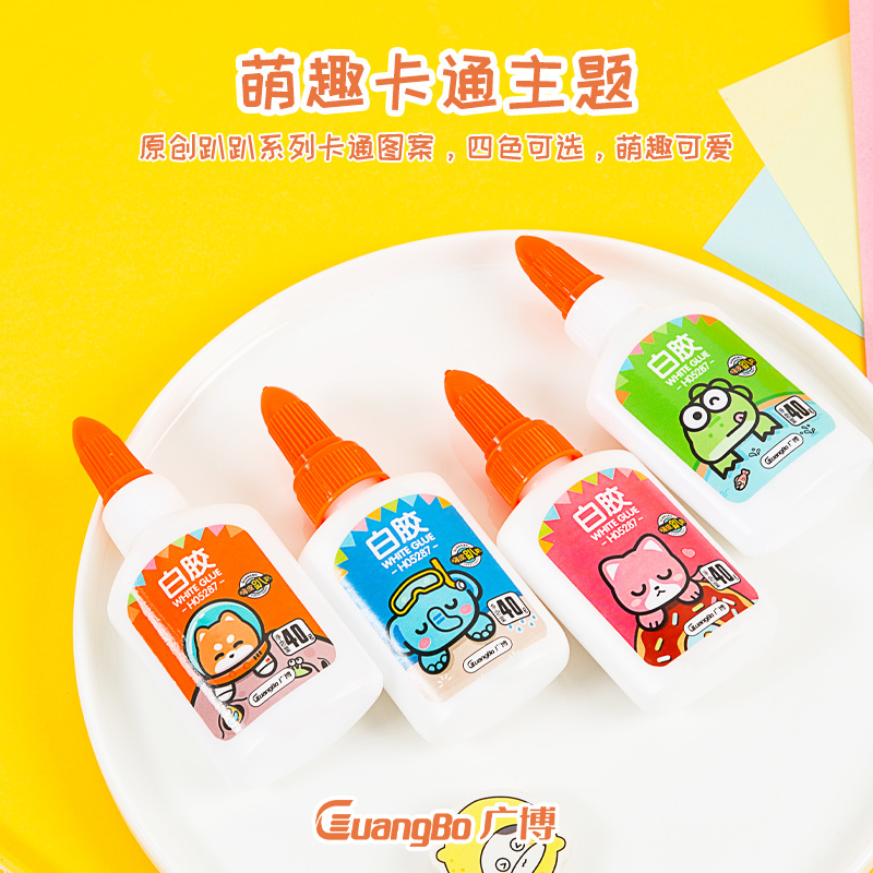 City product details_1-广博集团股份有限公司