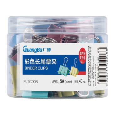 City product details_1-广博集团股份有限公司