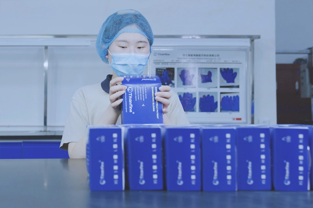 工厂环境 工厂环境