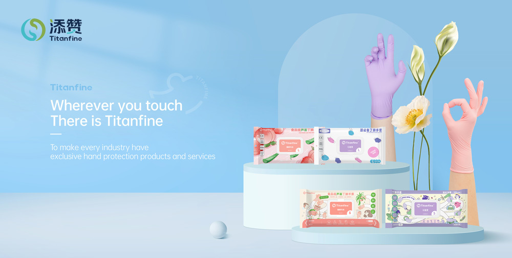 New choice for hand protection! Titanfine protective gloves, make your life more secure
