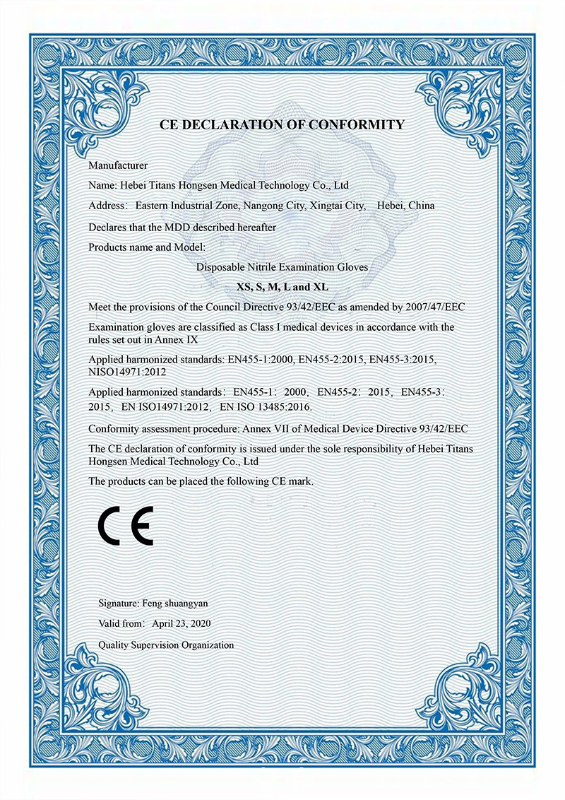 CE Certificate