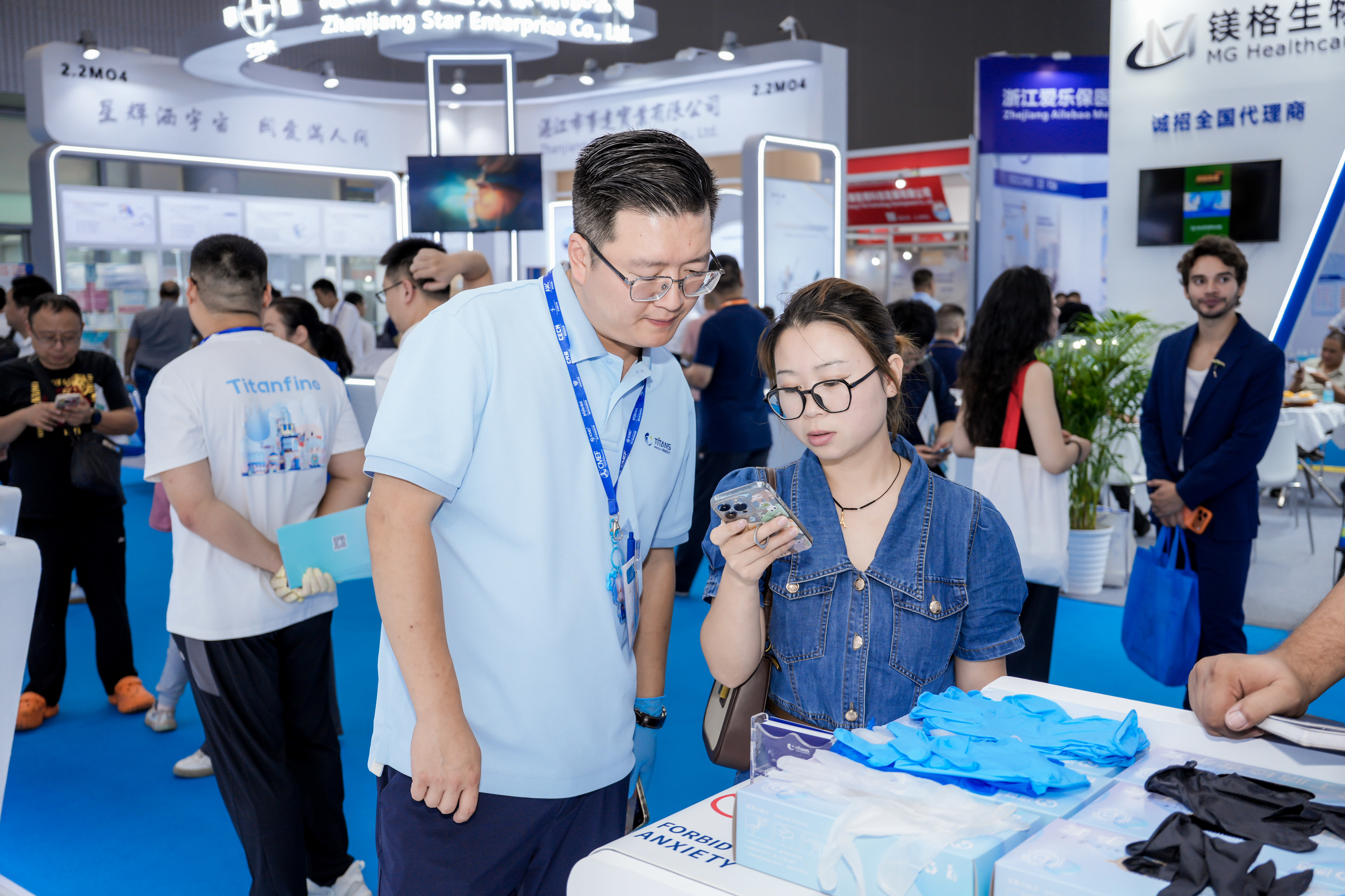 CMEF Exhibition
