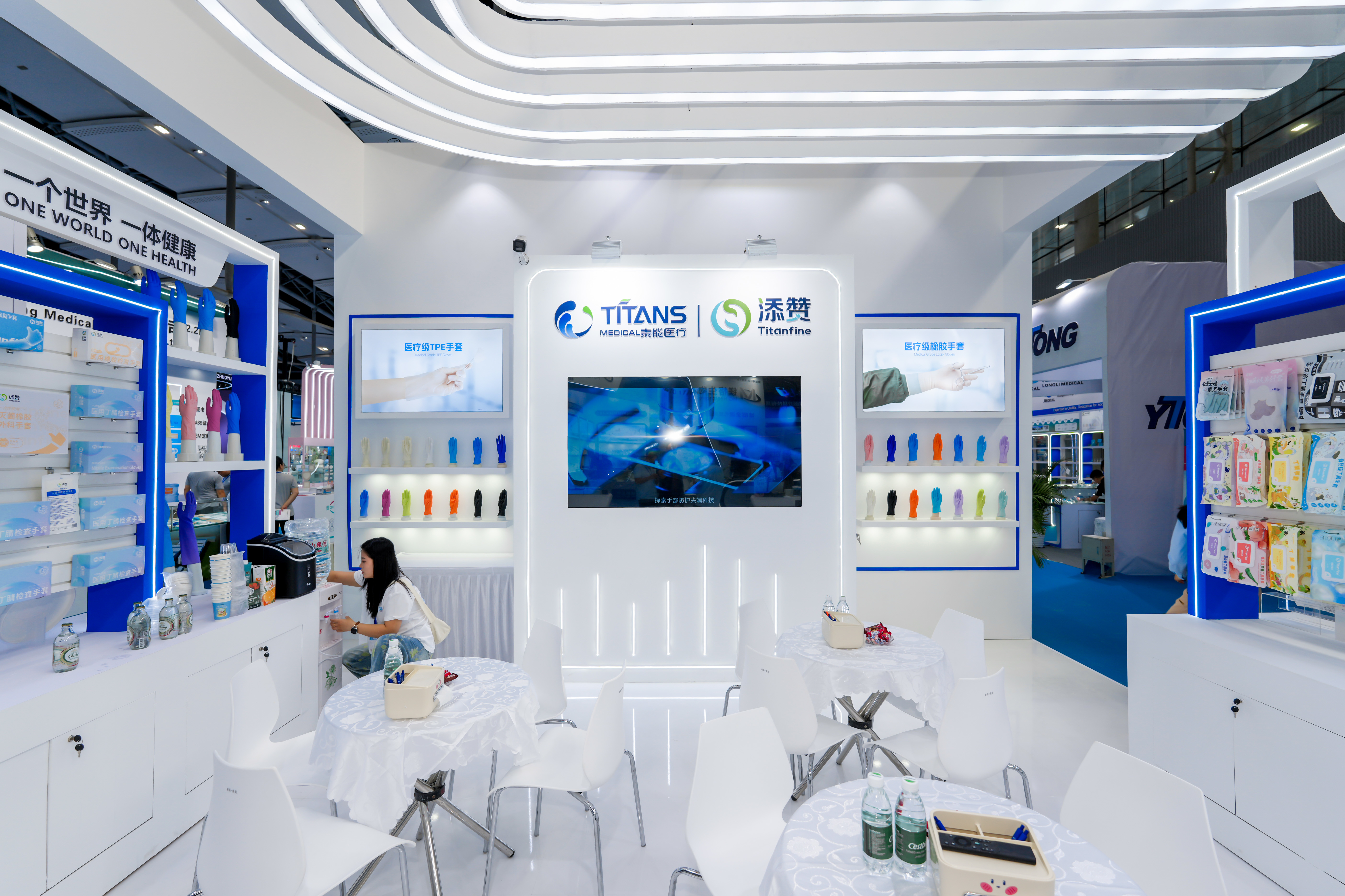 CMEF Exhibition