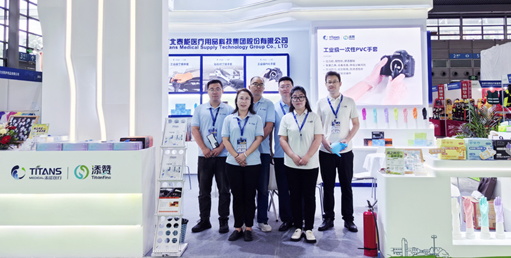 Innovation sees the future | Focus on the 107th China International OccupationalSafety & Health Goods Expo, Titans Medical Opens a New Chapter in Safety Protection