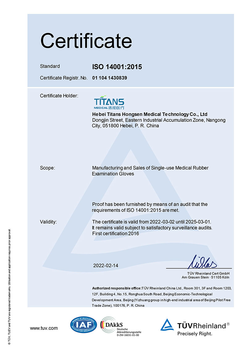 ISO-14001:2015