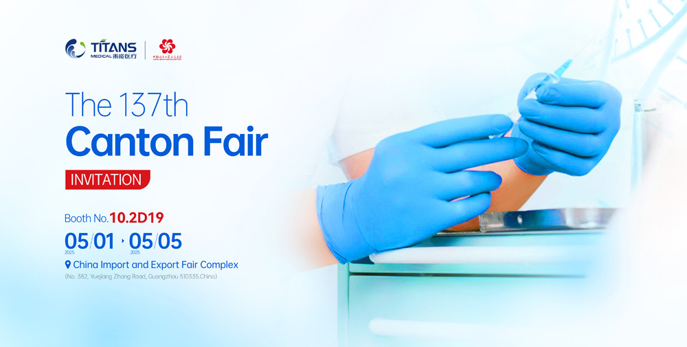 Invitation to the 137th Canton Fair
