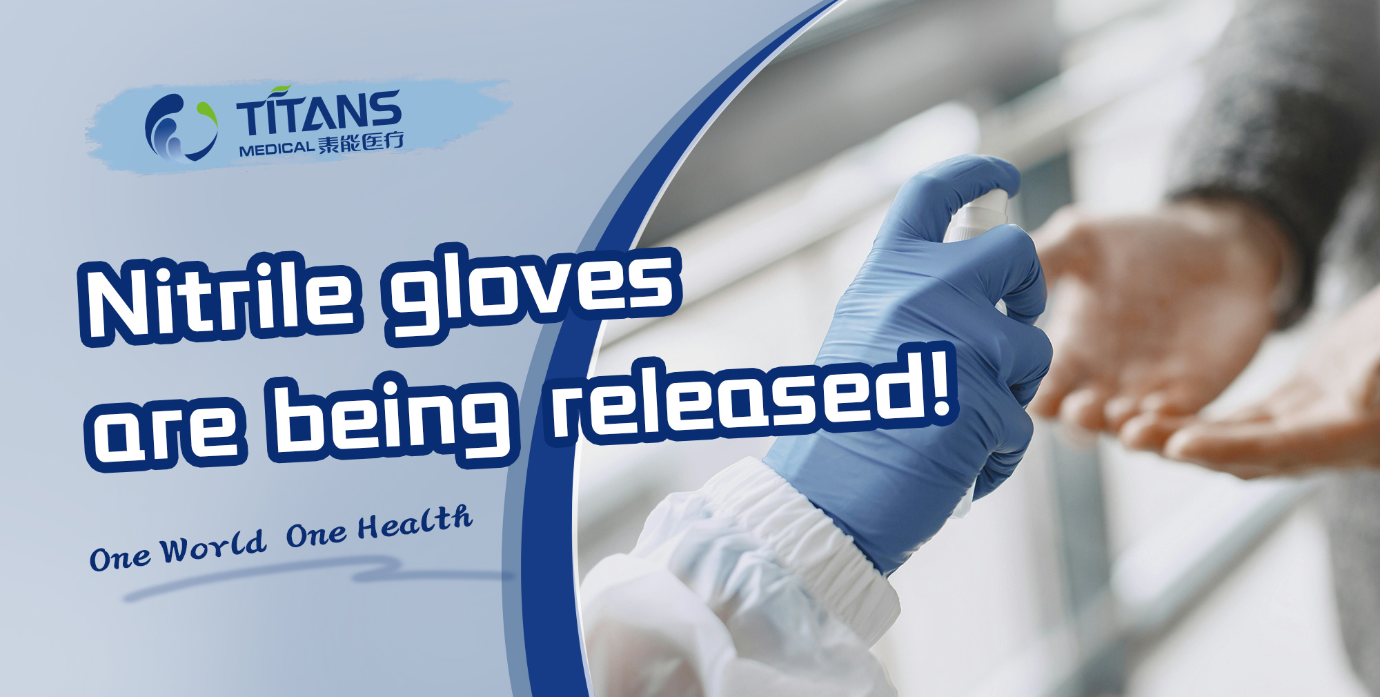 Distribution massive de gants en nitrile ! Titans Medical, une protection professionnelle pour une santé facile ~