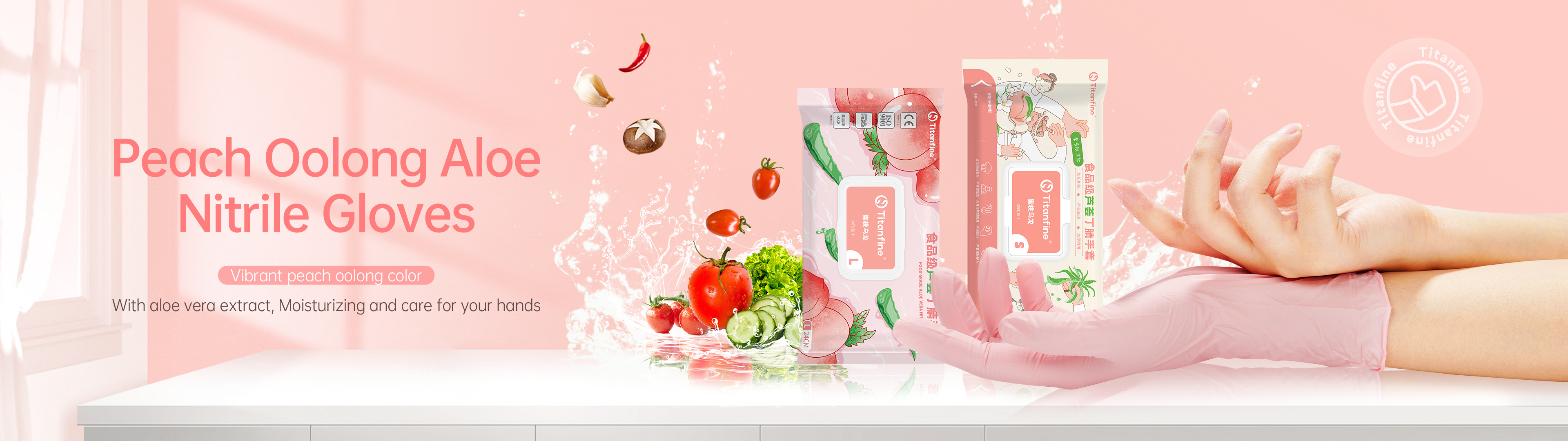 Peach Oolong Aloe Nitrile Gloves