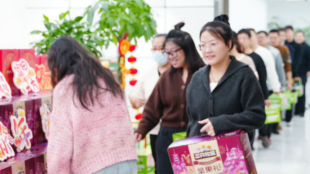 Spring Festival benefits Spring Festival benefits