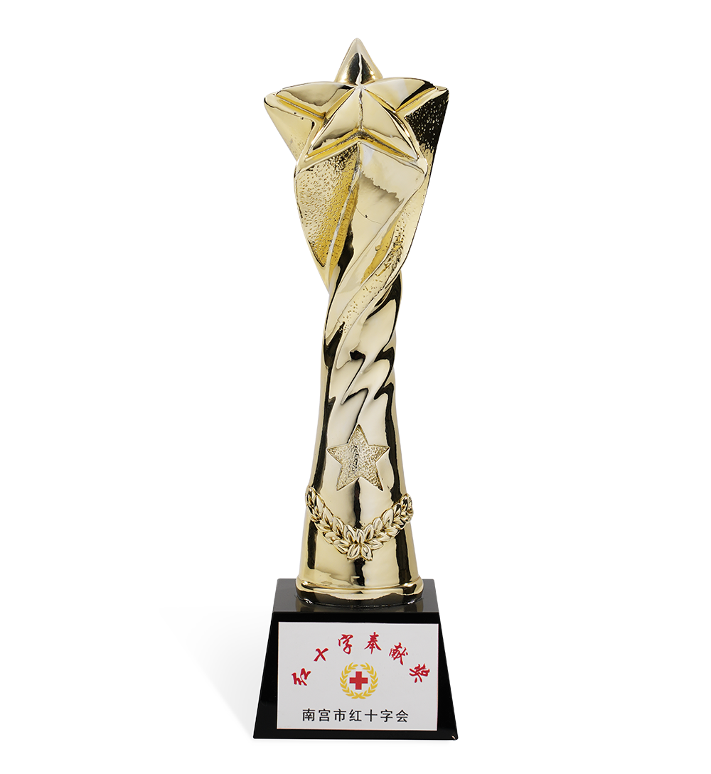 Red Cross Contribution Award