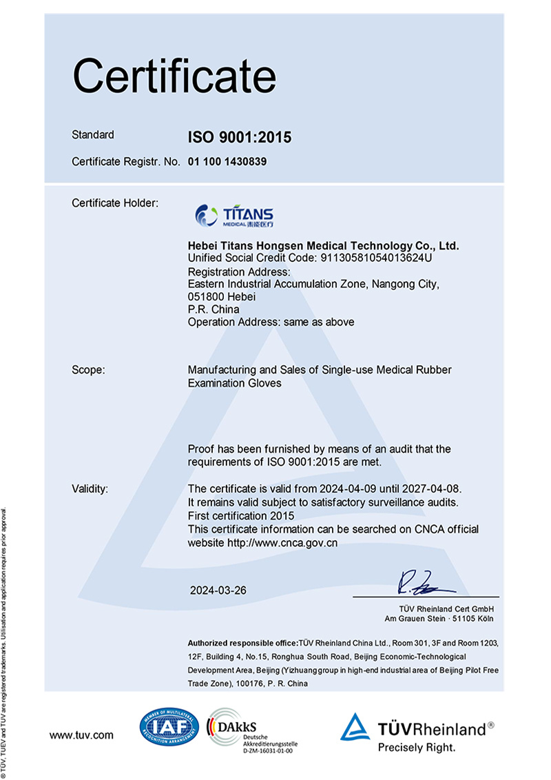 ISO-9001:2015