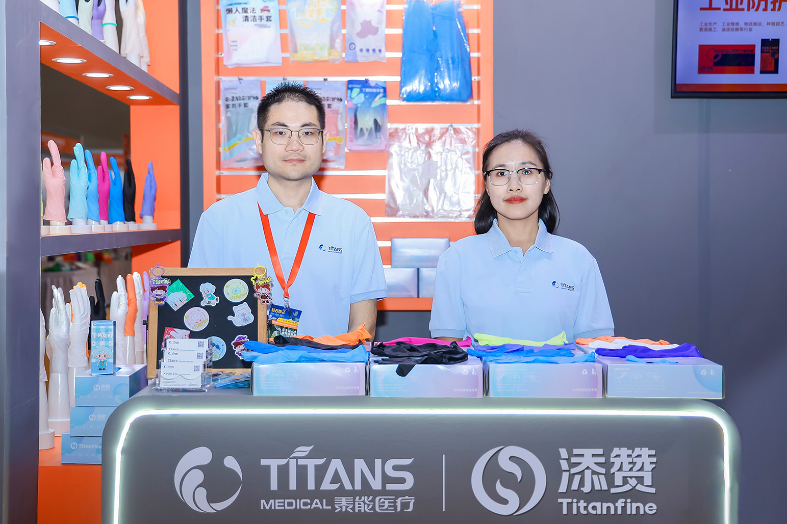 Labor Protection Expo Day 1 | Taineng Medical & Tianzan Titanfine Make Their Debut at the Expo, Highlighting Practical Protective Solutions Labor Protection Expo Day 1 | Taineng Medical & Tianzan Titanfine Make Their Debut at the Expo, Highlighting Practical Protective Solutions