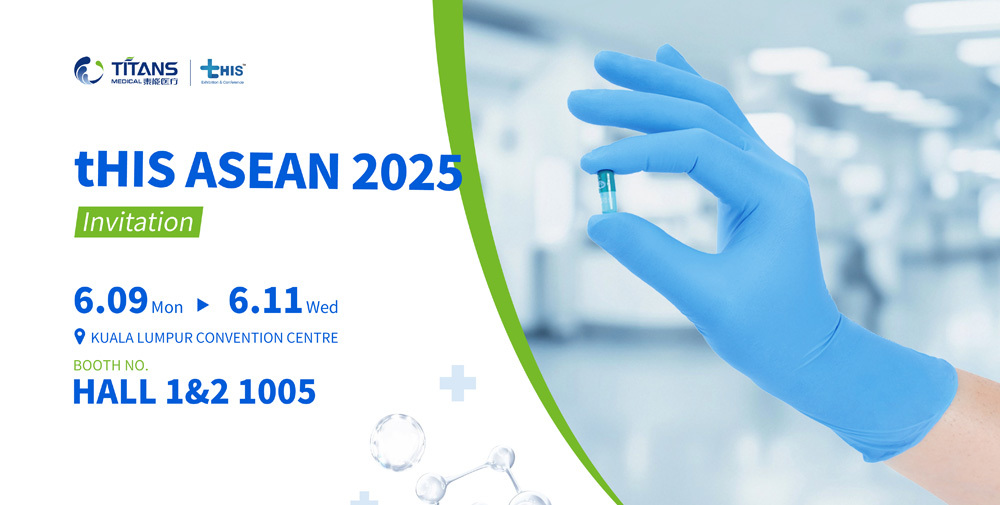 tHIS ASEAN 2025 Invitation