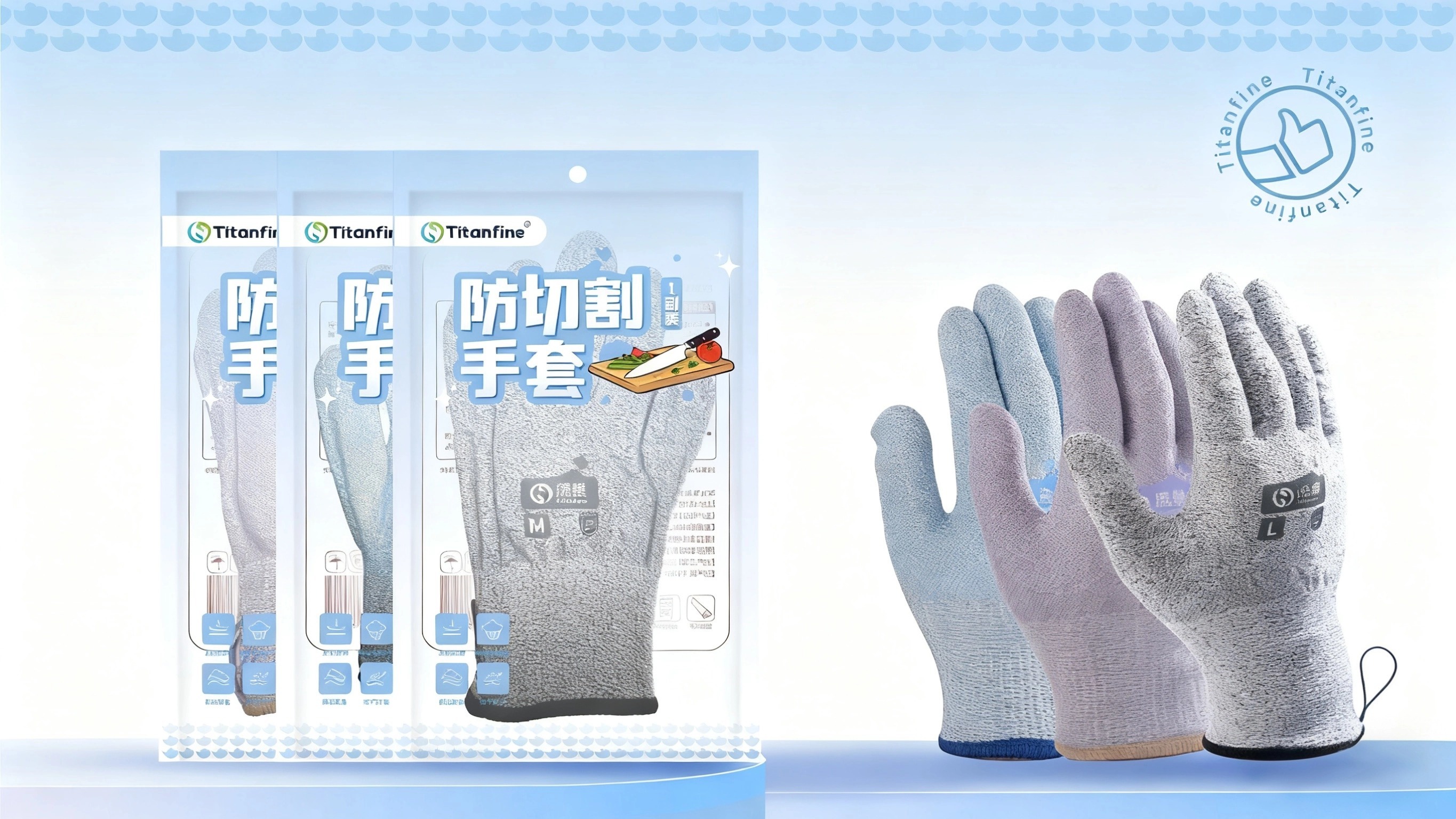 Why is this glove considered an essential tool for chefs and housewives?