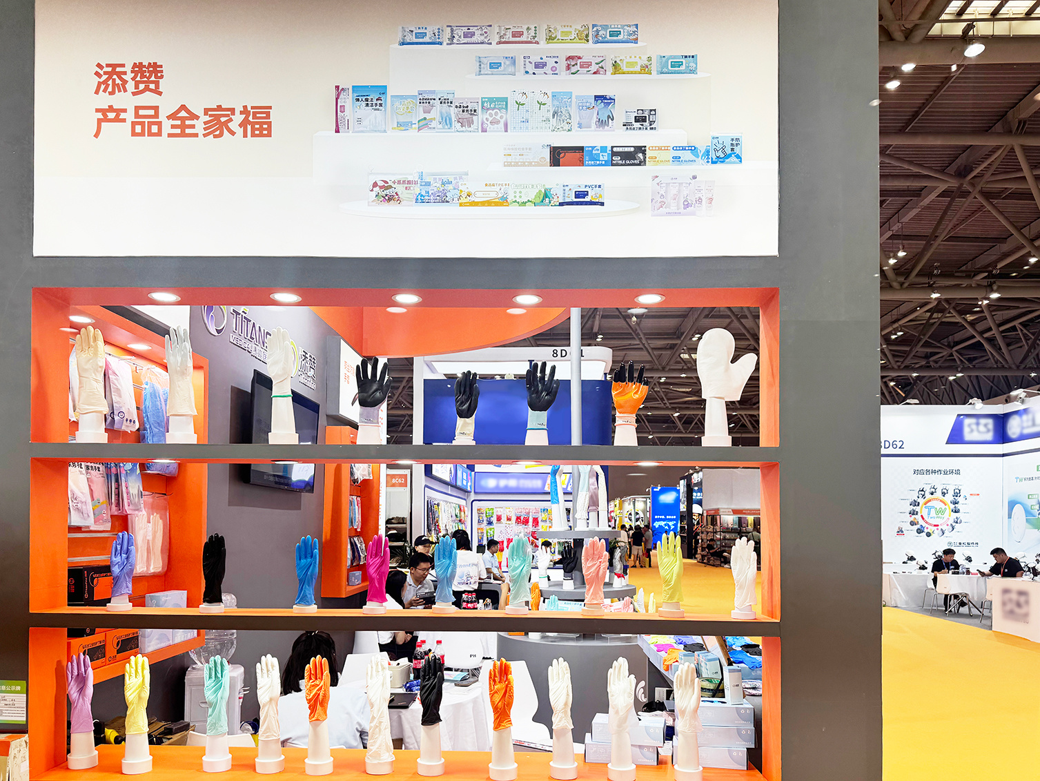 TaiNeng Medical Chongqing Labor Protection Exhibition Booth Product Matrix