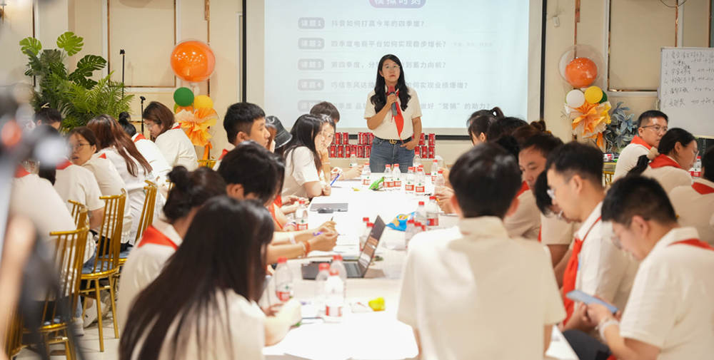 大干100“添”，为我来点赞 | 添赞第四季度目标动员会圆满收官