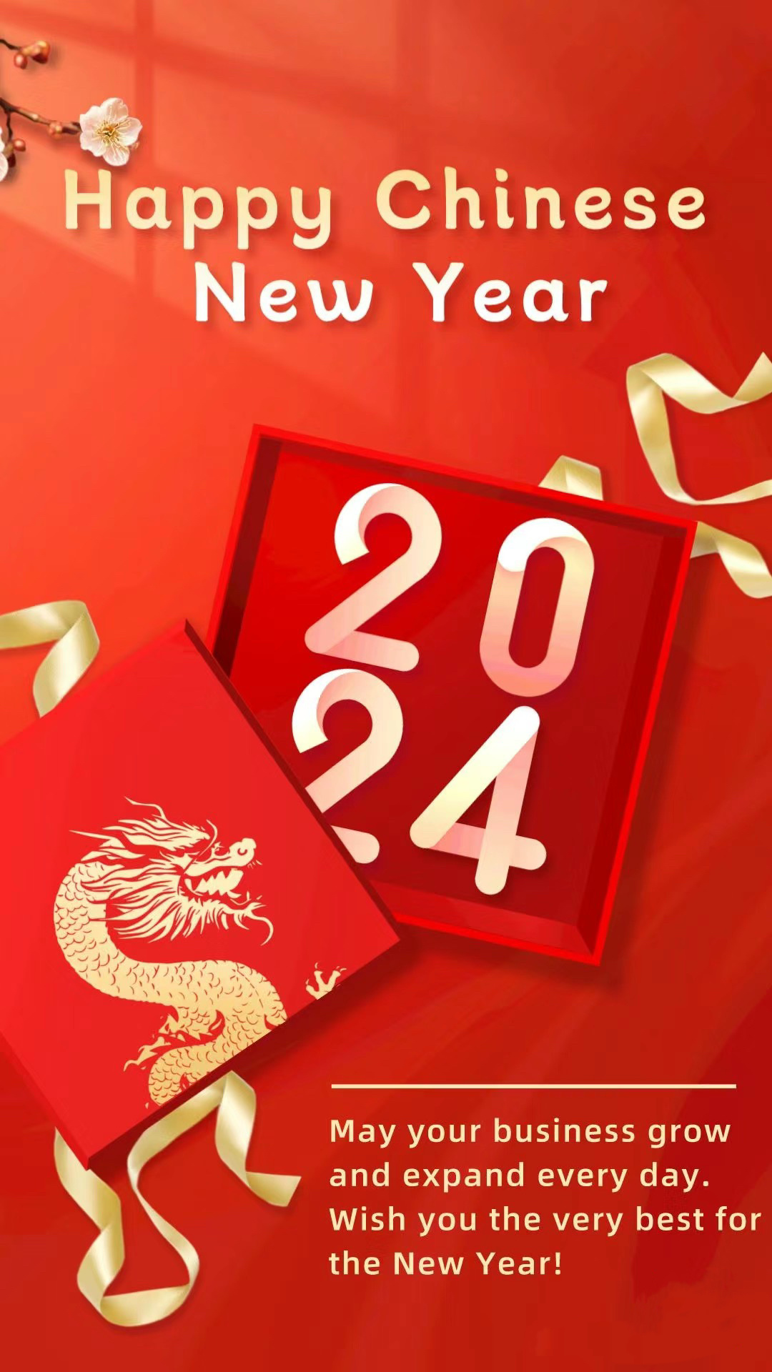 The Chinese New Year holiday to notify