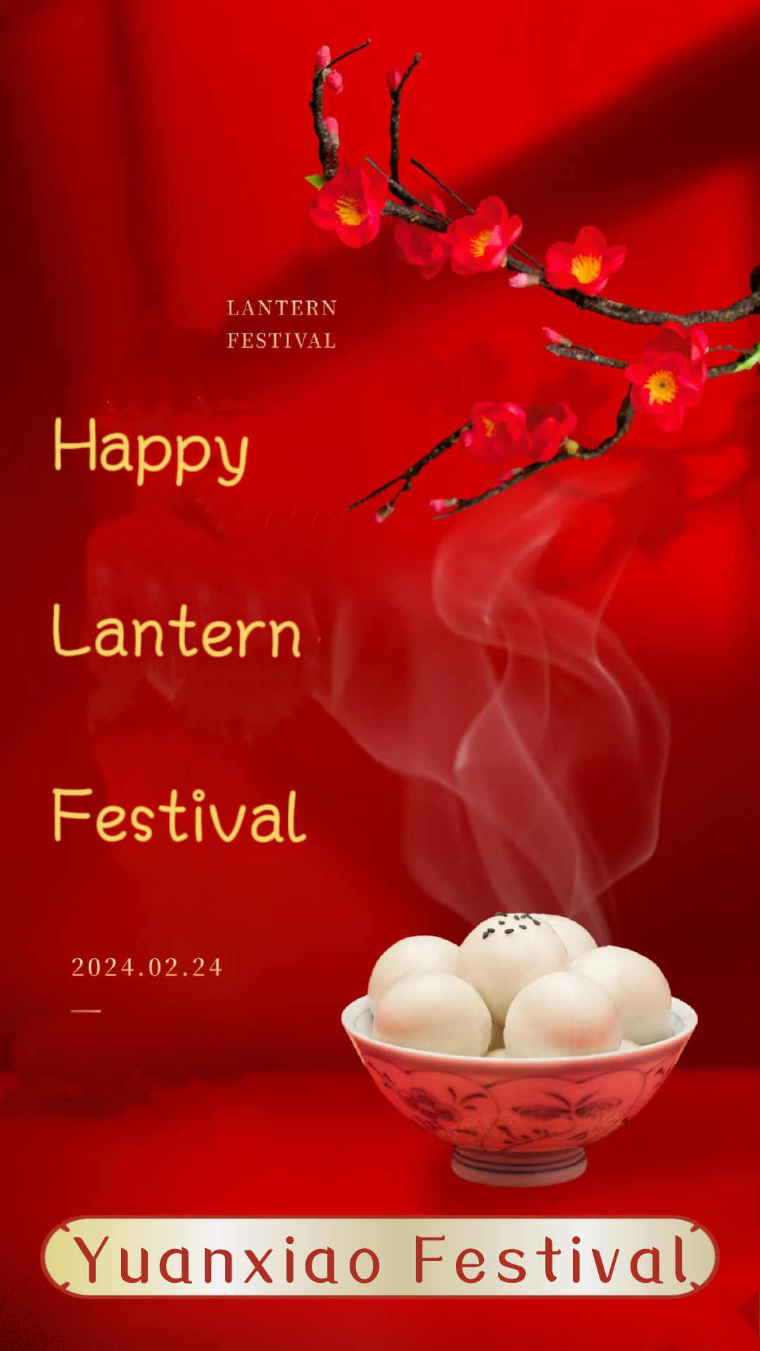 Wish you and your family a happy Lantern Festival!