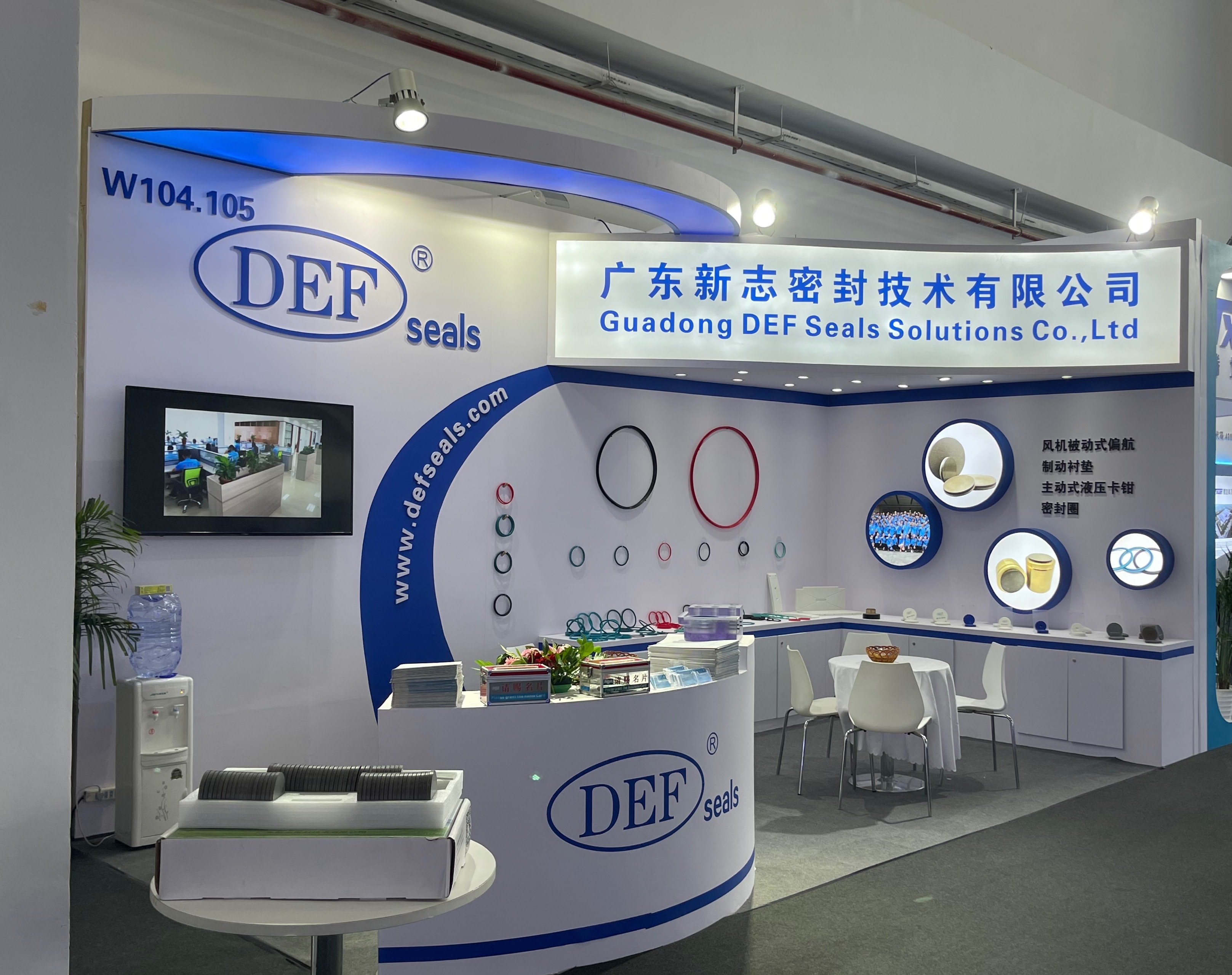 2023 Beijing International Wind Energy Exhibition -DEF SEALS series of wind power show